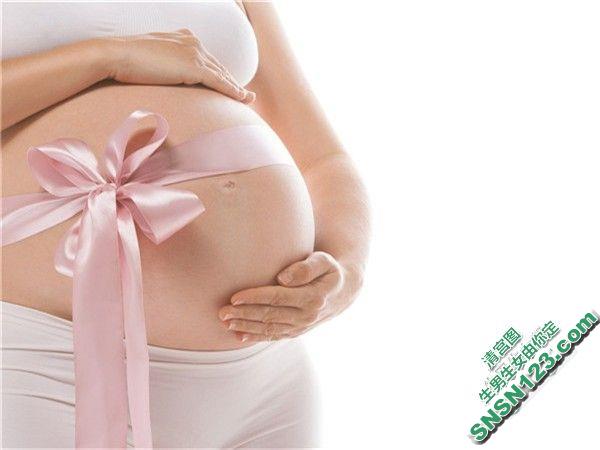 孕妇分泌物看男女:分泌物看胎儿性别准确率97%