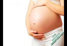 怀孕生男生女特征，看完就知道宝宝性别了！